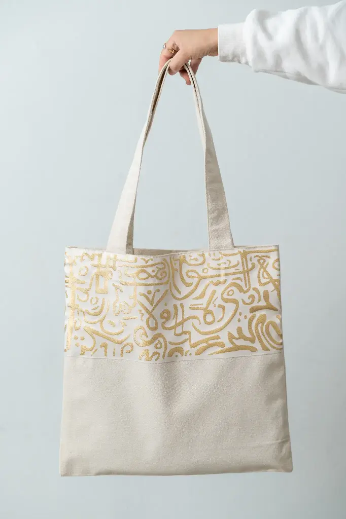 The Goldish Calligraphy Tote
