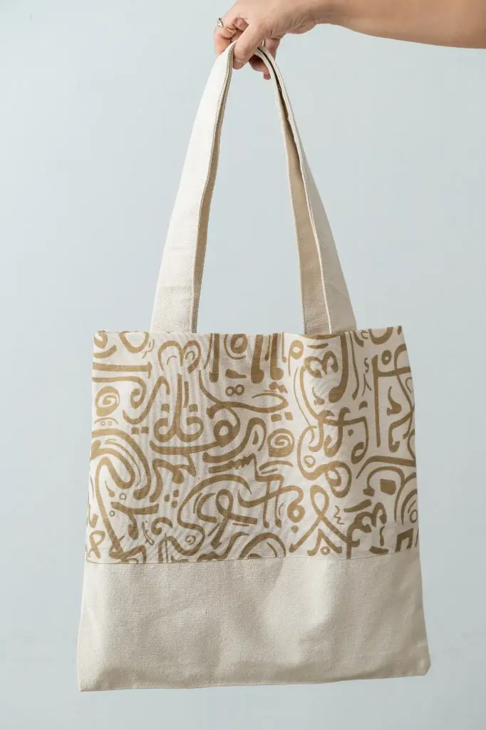 Calligraphy Tote Bag